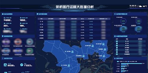 人保车险,人保护你周全_2026智慧园区行业市场需求及风险投资态势调查分析