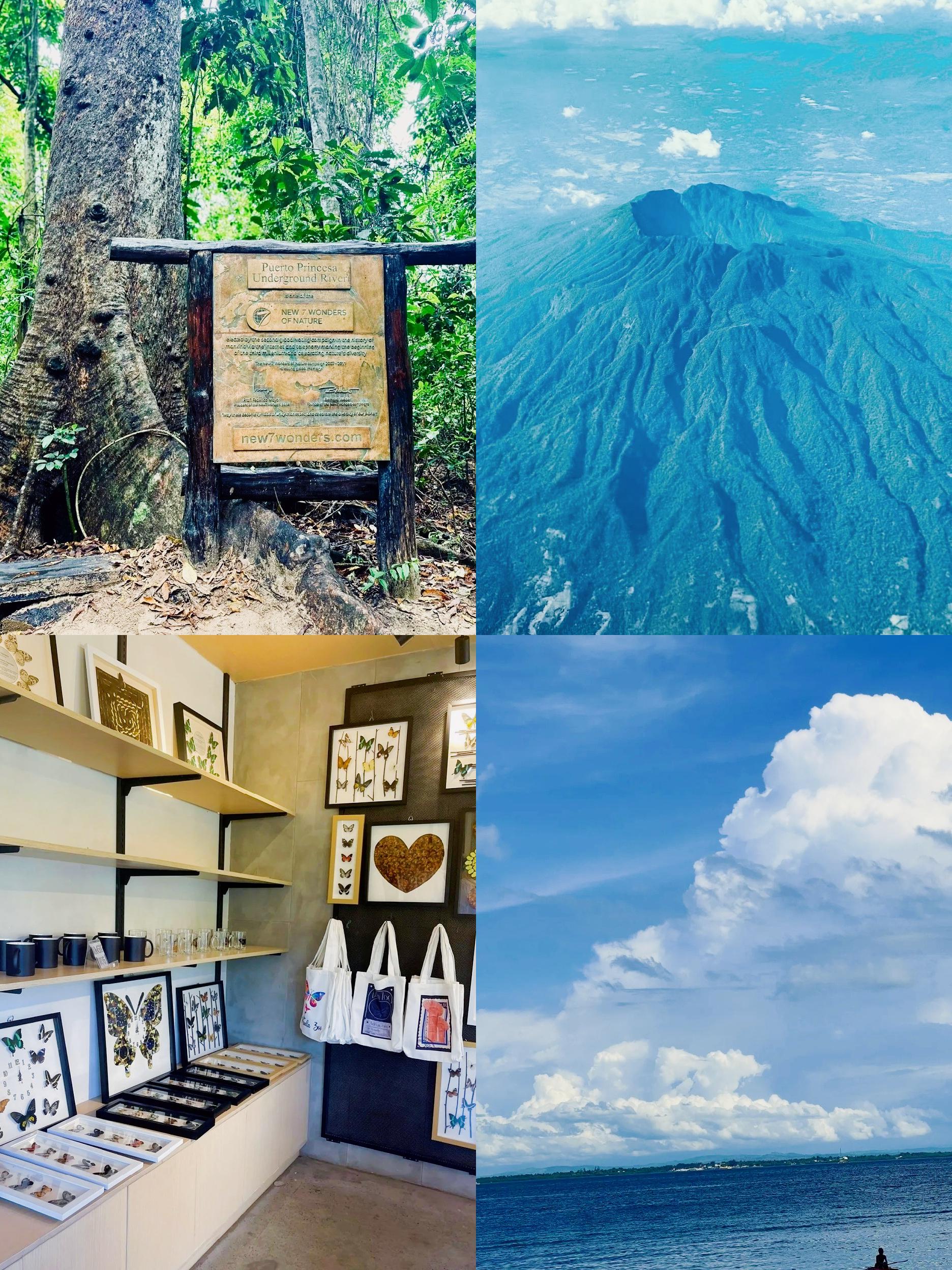 菲律宾一周内两次上调马荣火山警戒级别