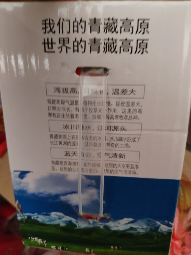 2026年乳品添加剂行业发展趋势与市场前景分析_人保车险   品牌优势——快速了解燃油汽车车险,人保有温度