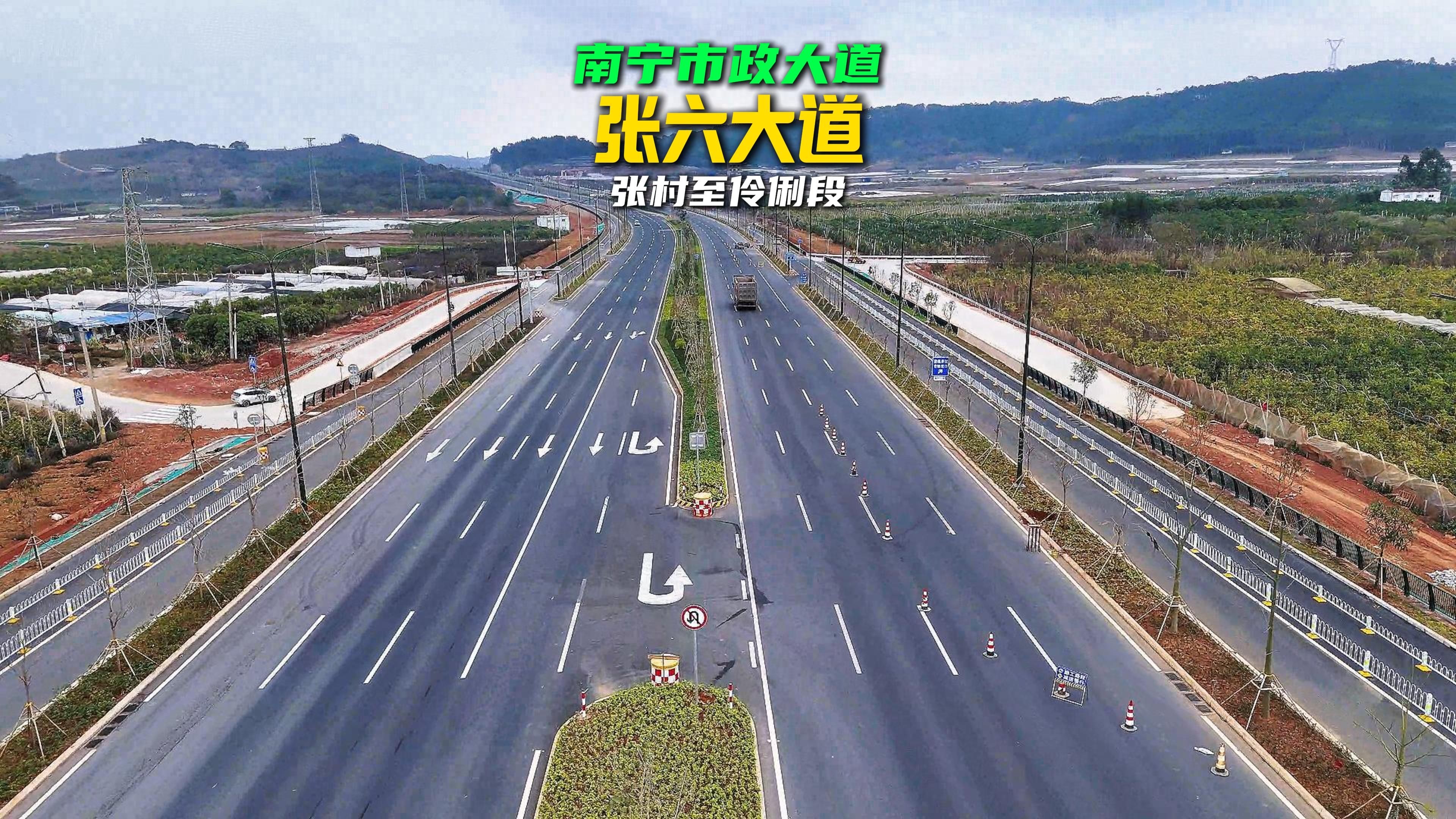 南宁市政协原党组书记、主席杜伟严重违纪违法被“双开”