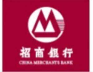 恒生银行(中国)董事长林慧虹任职资格获核准