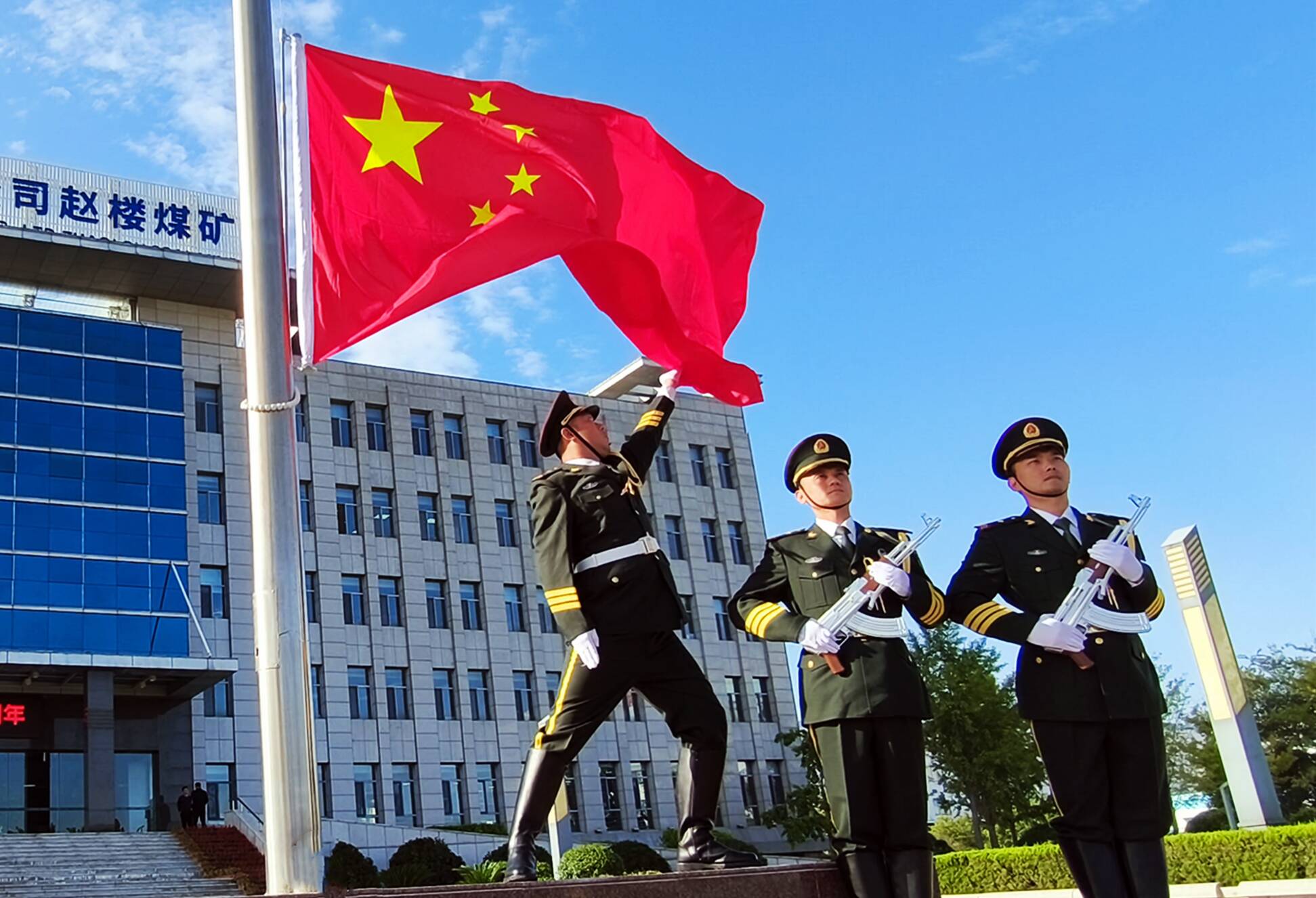 皖北煤电集团有限责任公司原党委书记、董事长龚乃勤接受审查调查