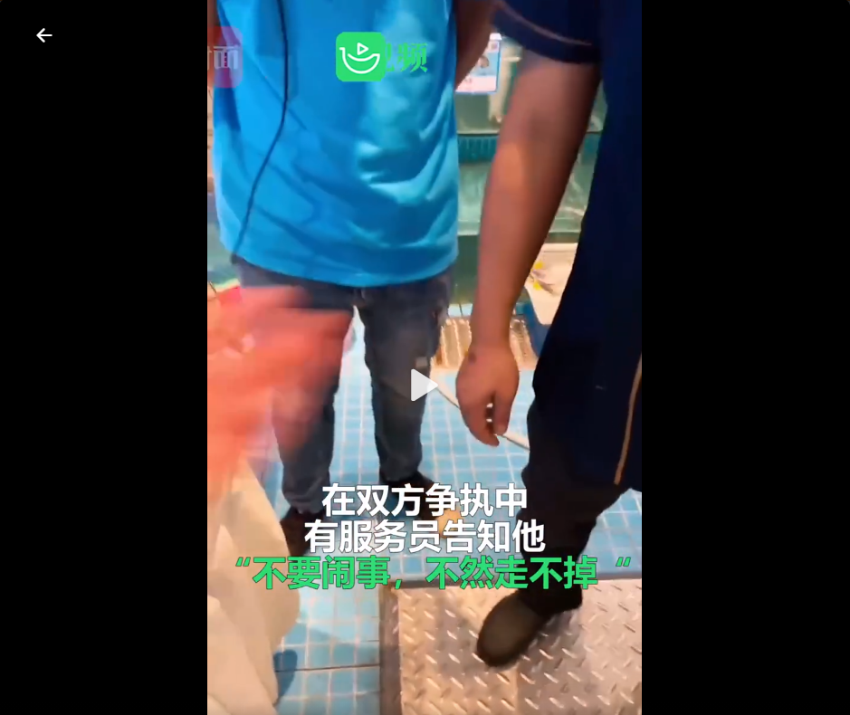 三亚通报“游客被司机诱导至海鲜店消费1930元”