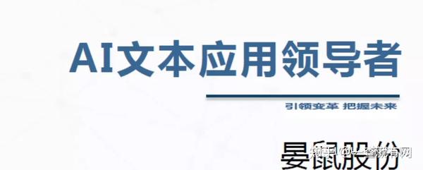 2026摄影器材项目商业计划书：AI不是噱头，而是“内容成本结构革命”_人保服务 ,人保有温度