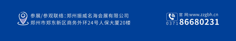 人保服务 ,人保服务_2026儿科医院项目商业计划书：从单一诊疗到全周期服务