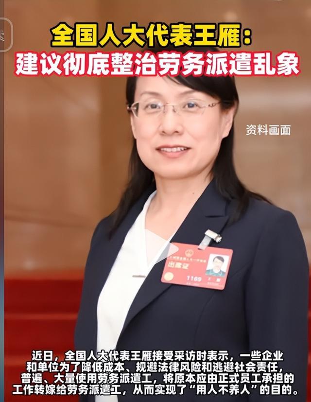 2025年中国国际标准提案数量进一步增长