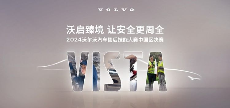 人保车险   品牌优势——快速了解燃油汽车车险,人保护你周全_中国快递行业发展现状调研：“十四五”时期我国快递业务量达千亿级