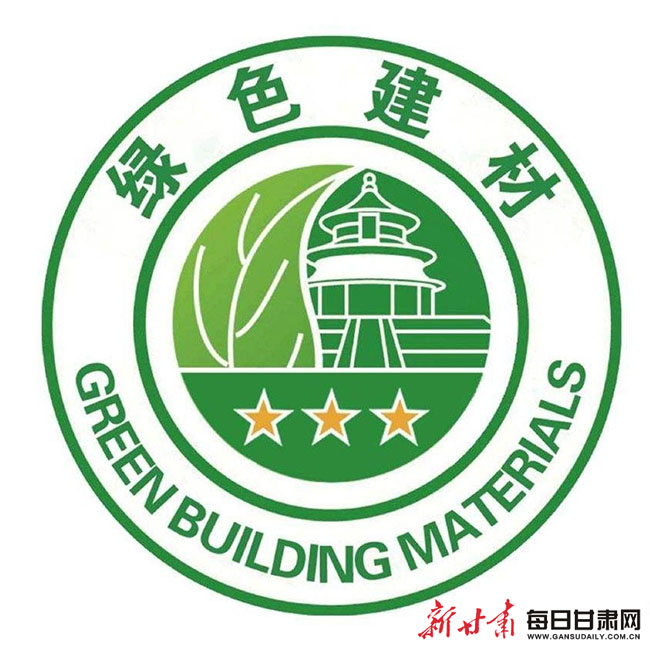 绿色低碳产业发展状况 绿色低碳产业趋势研究分析_保险有温度,人保服务 