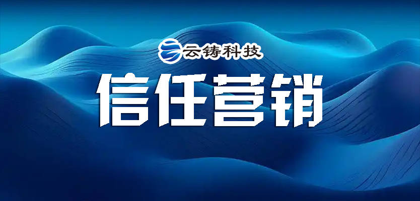 保险有温度,人保有温度_2026物联网项目商业计划书：破解数据安全与信任难题