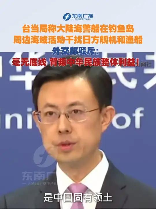 中国驻日本大使驳回日方就两用物项出口管制所提交涉