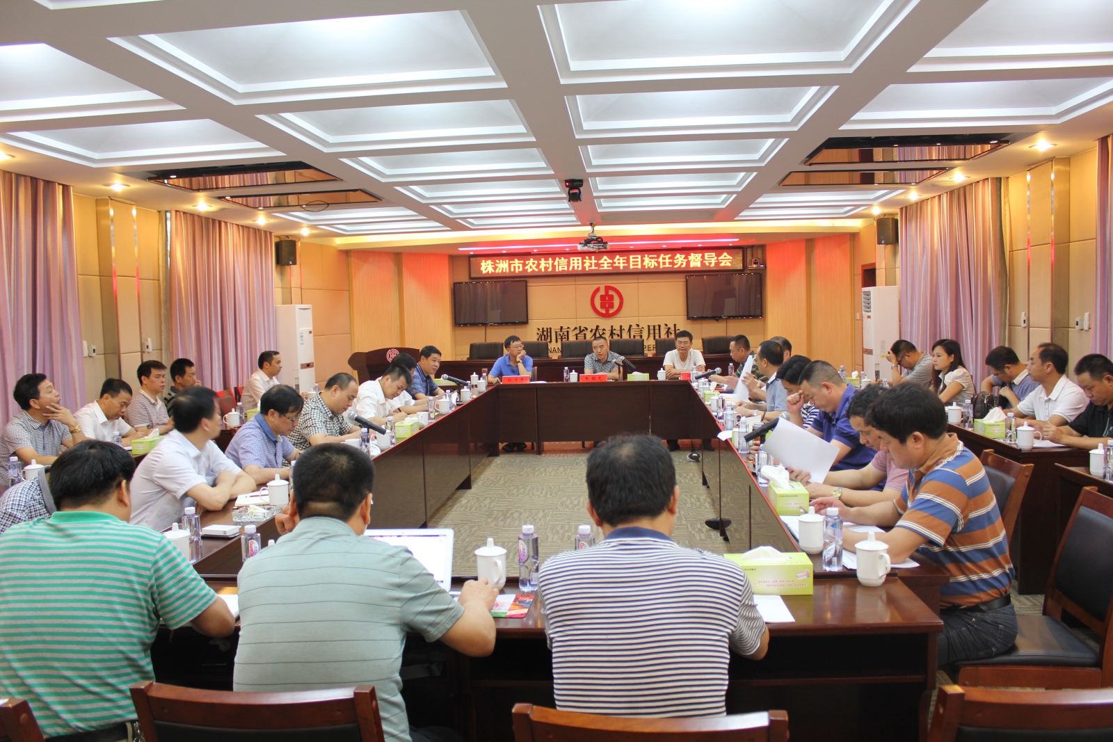 湖南省农村信用社联合社党委副书记蒋俊文接受审查调查