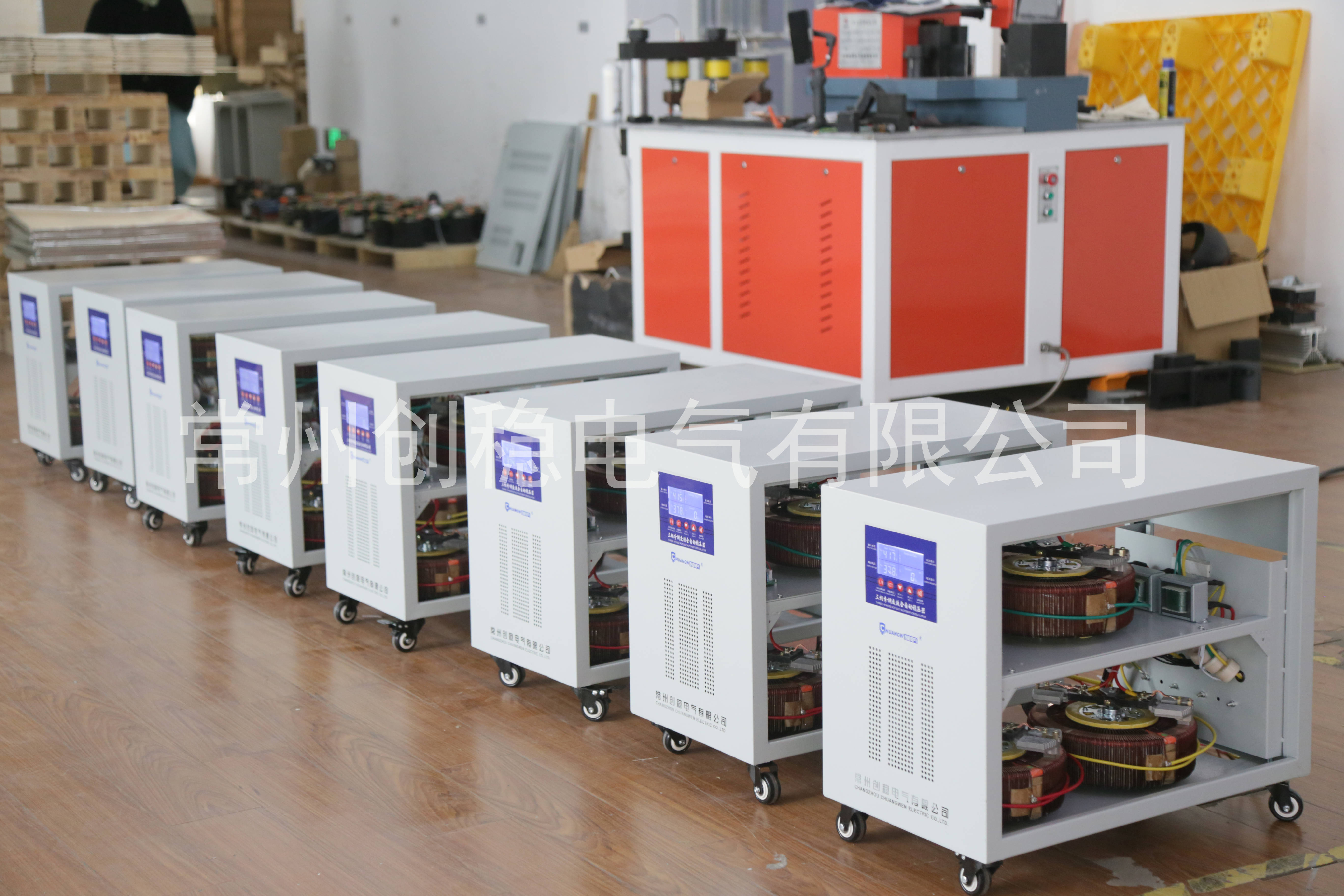 2026-2030年中国稳压器行业投资：智能化升级提升产业附加值_人保服务,人保财险政银保 