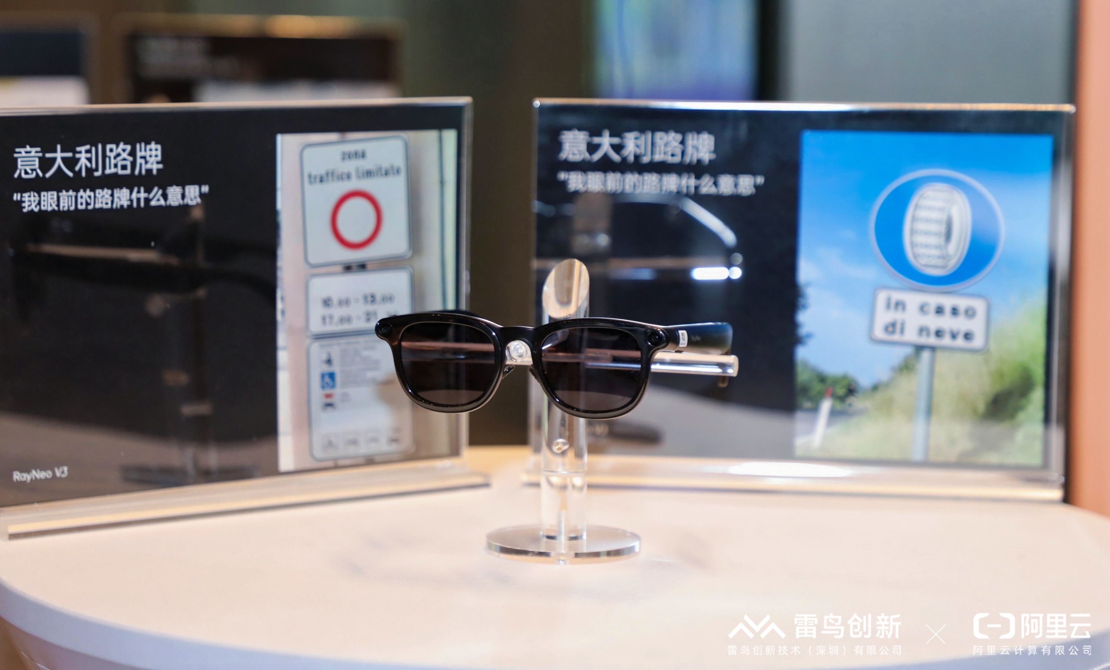 保险有温度,人保服务_2026-2030年中国体温计行业：巨头入场，红海加剧，小而美的品牌出路何在?