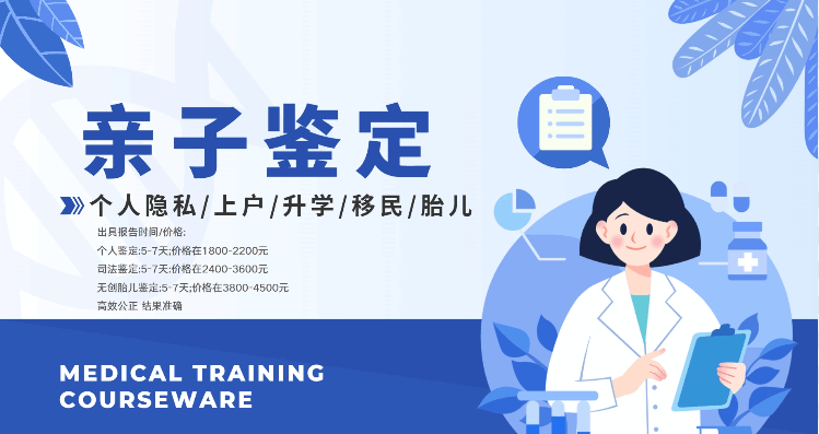 过渡期临近 险企首席合规官加速上岗