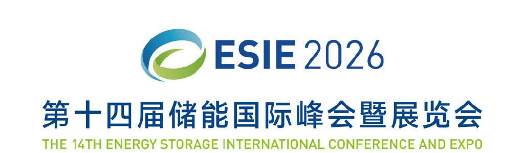 保险有温度,人保财险政银保 _2026冰雪产业链上下游发展现状及未来趋势预测分析