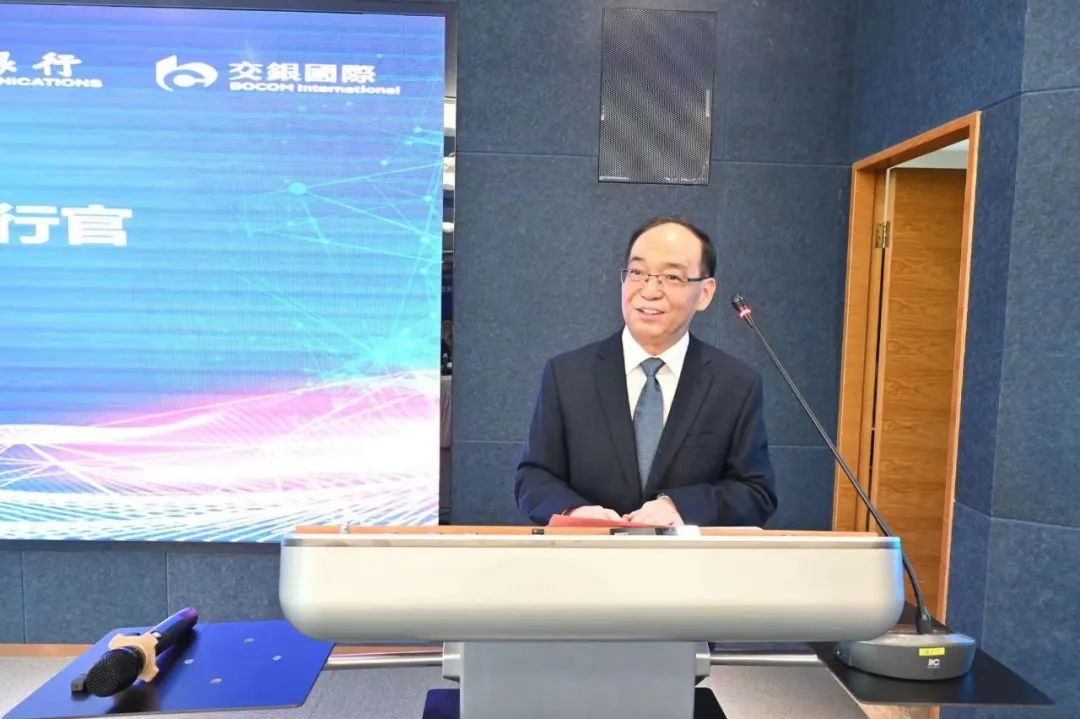 交通银行获批收购浙江安吉交银村镇银行并设立分支机构