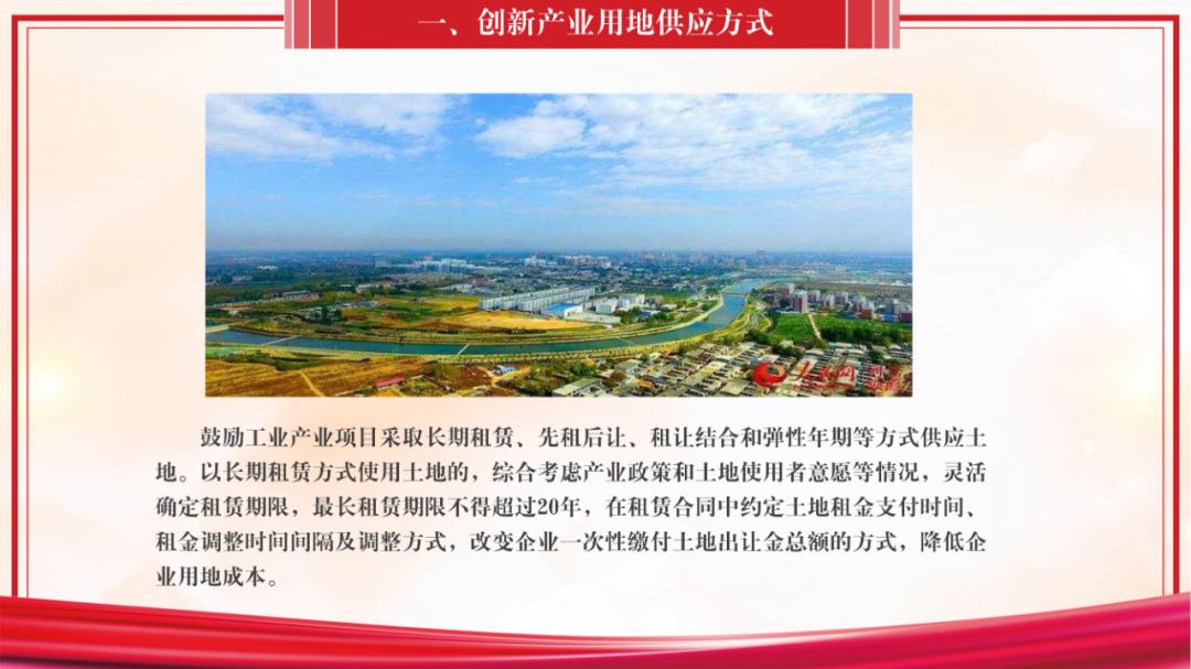 深耕长期价值 书写公募高质量发展新篇章