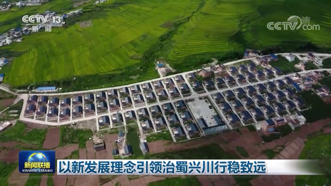 深耕长期价值 书写公募高质量发展新篇章