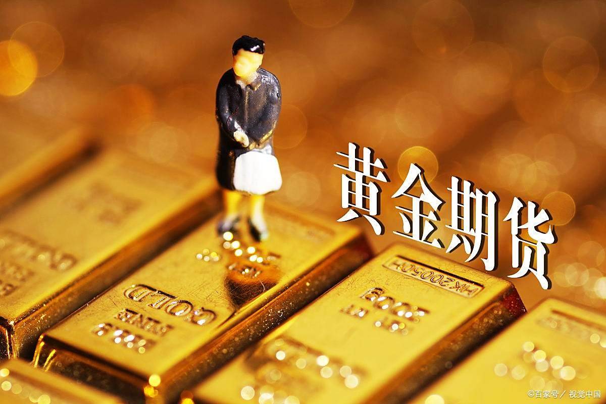 银行积存金业务热度不减 部分银行上调准入门槛