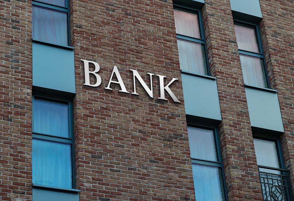 平安人寿连发两份举牌公告 去年险资举牌增至41次