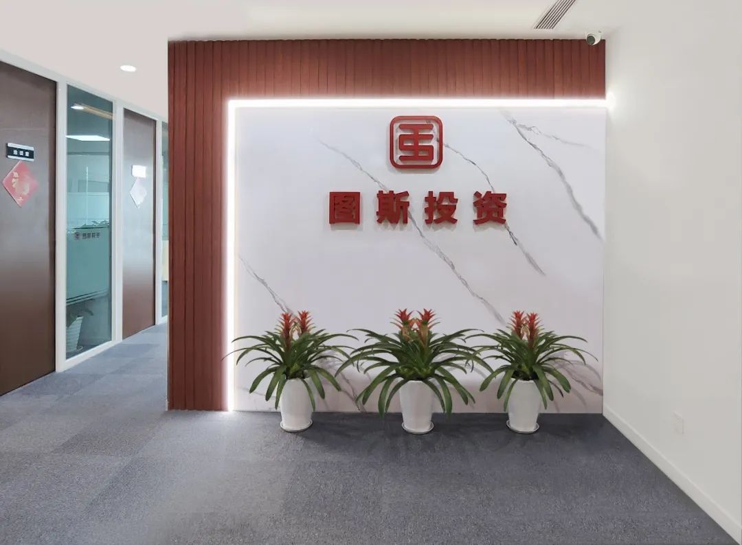 证监会核准上海长宁国有资产经营投资有限公司成为淳厚基金实控人