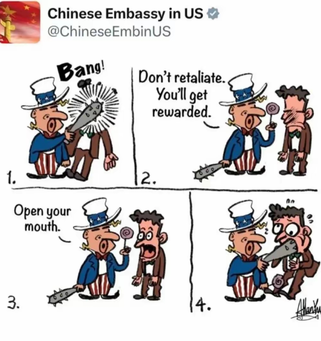 一图梳理:美国强索格陵兰岛惹众怒,北约内讧|图览天下