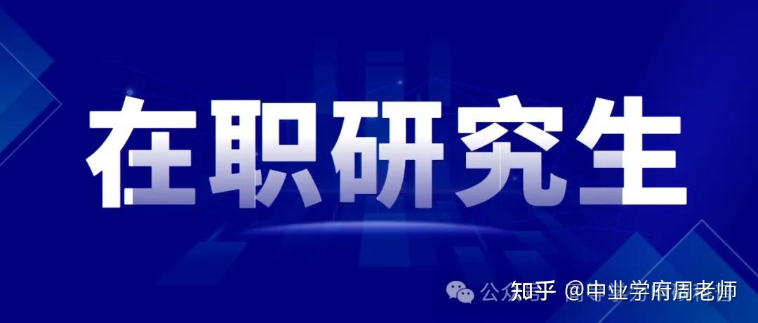 “死了么”APP将研究考虑新名称，选择最能助力项目成长机构或个人合作