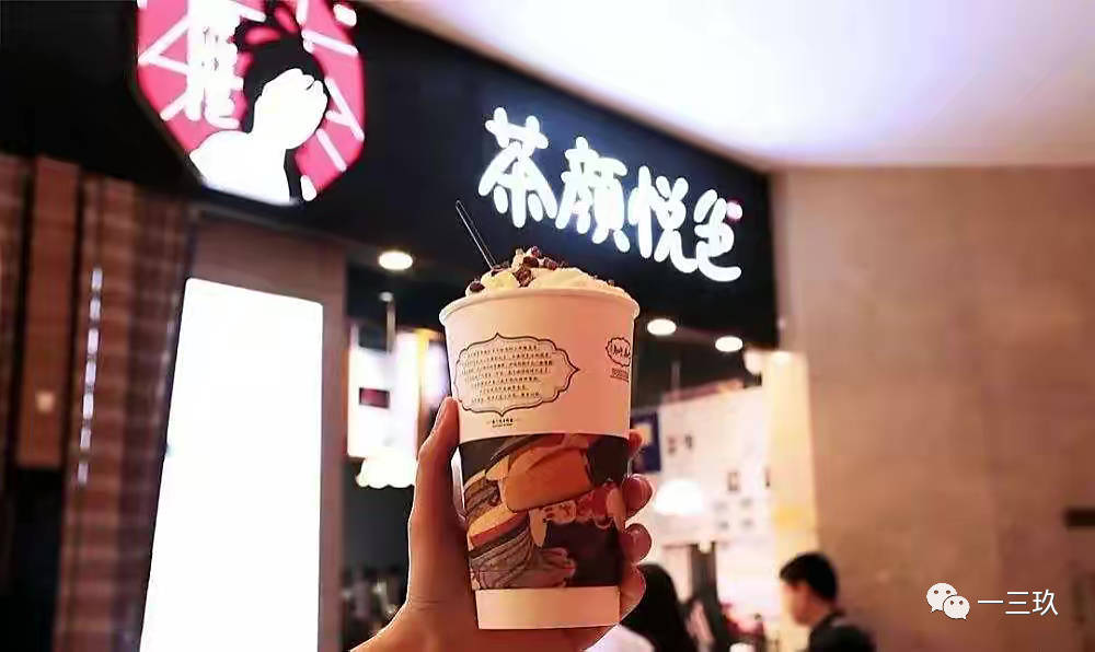 被指擦边营销，金帝巧克力回应