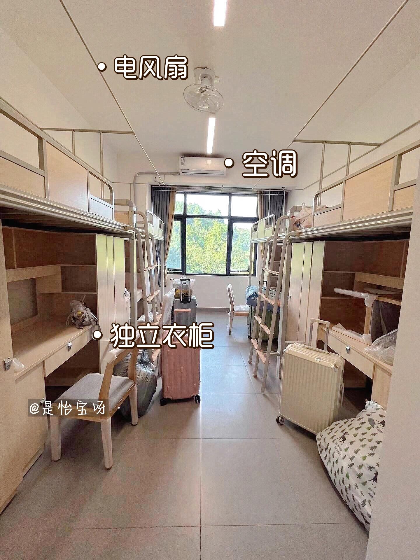 清华大学自筹超6.7亿元改造学生宿舍