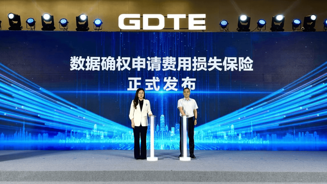 保险有温度,人保服务 _2026年智能手机行业发展前景预测及投资战略研究