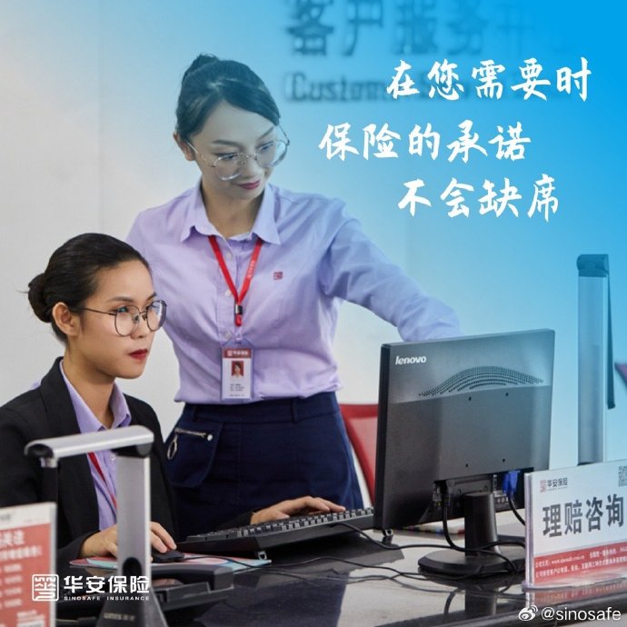 人保财险 ,人保护你周全_2026中国香槟行业动态研究及未来发展趋势预测