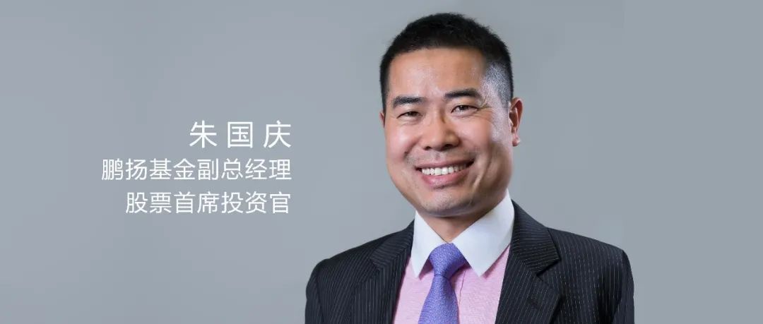 91只基金竞逐一月发行市场 权益资产领跑“小爆款”频现