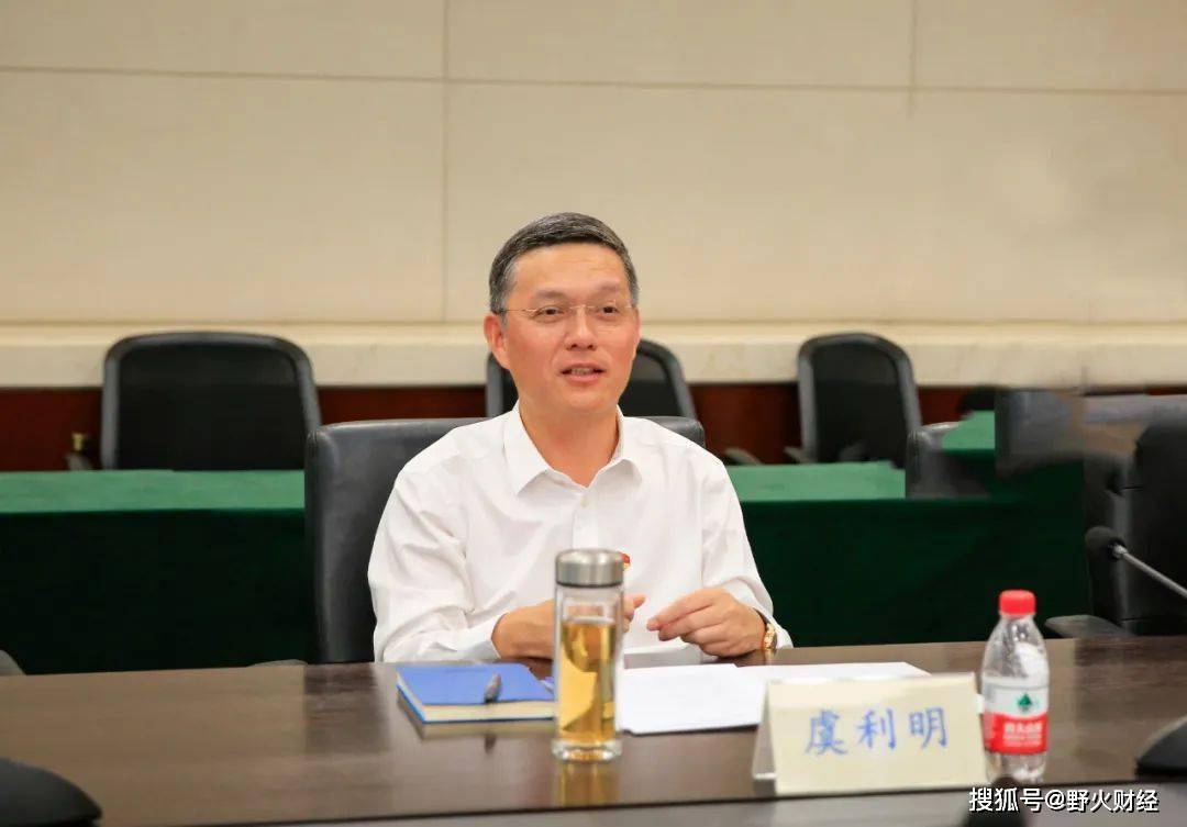 杭州银行:聘任张精科为行长