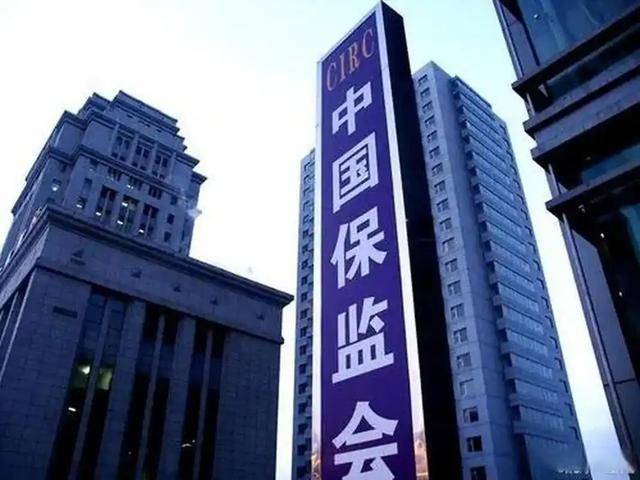 转让费率优惠延续！试点第六年，银行不良贷款求解精准“拆弹”