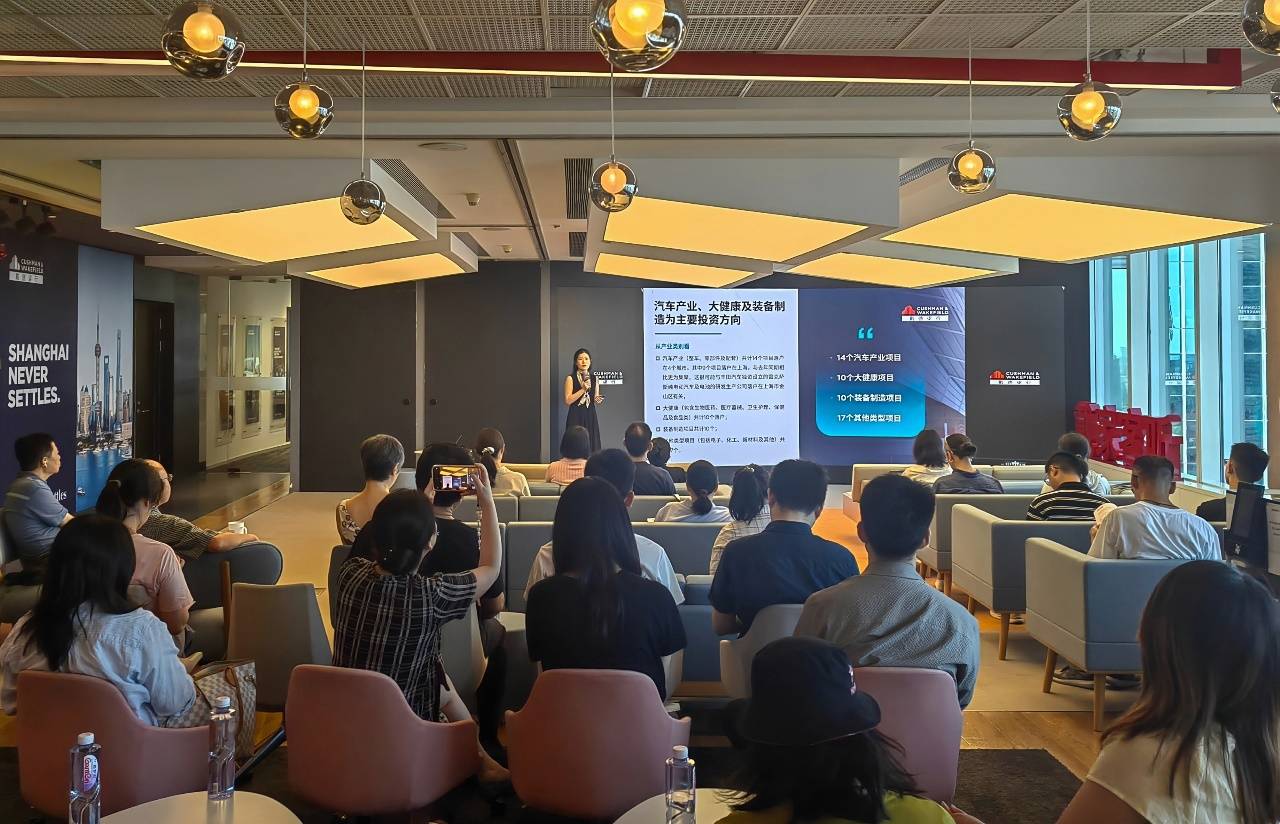 戴德梁行：2025年中国内地房地产大宗交易总成交规模1448亿元