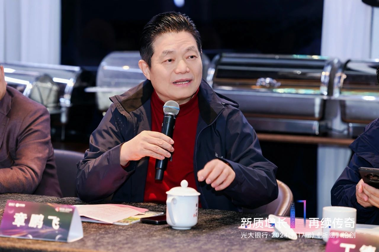 “九三浙商重庆行”成功举行 渝浙推动科技创新协同发展