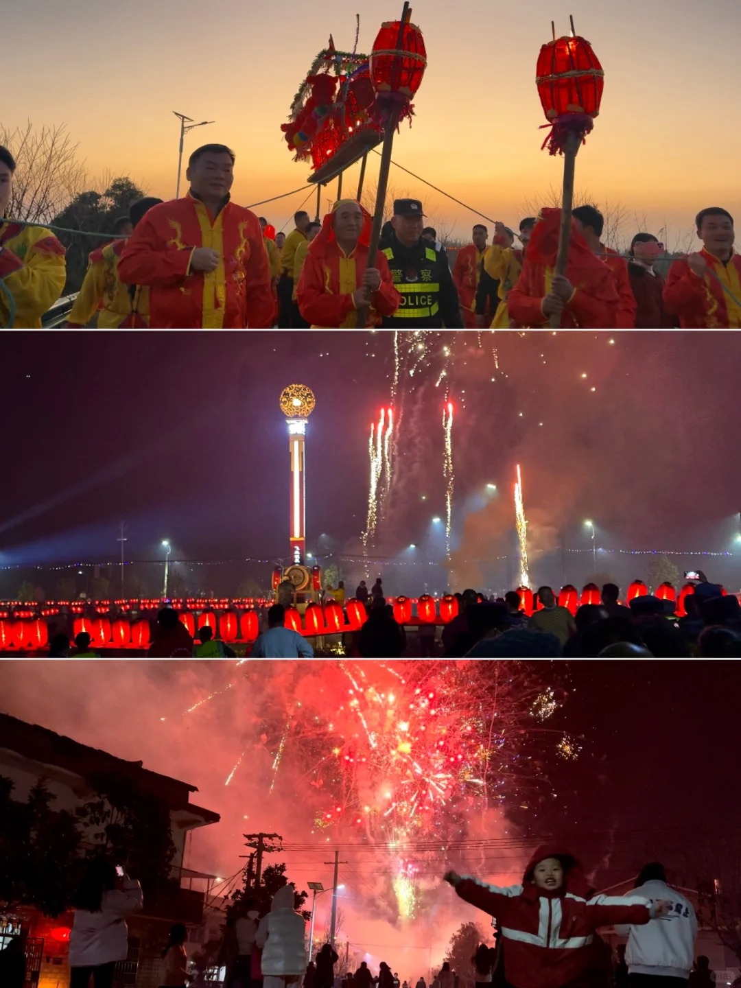 “最长”春节带火出境游