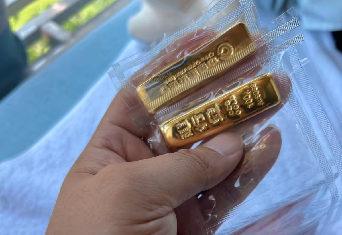 金价高企 银行挂钩黄金结构性存款走俏