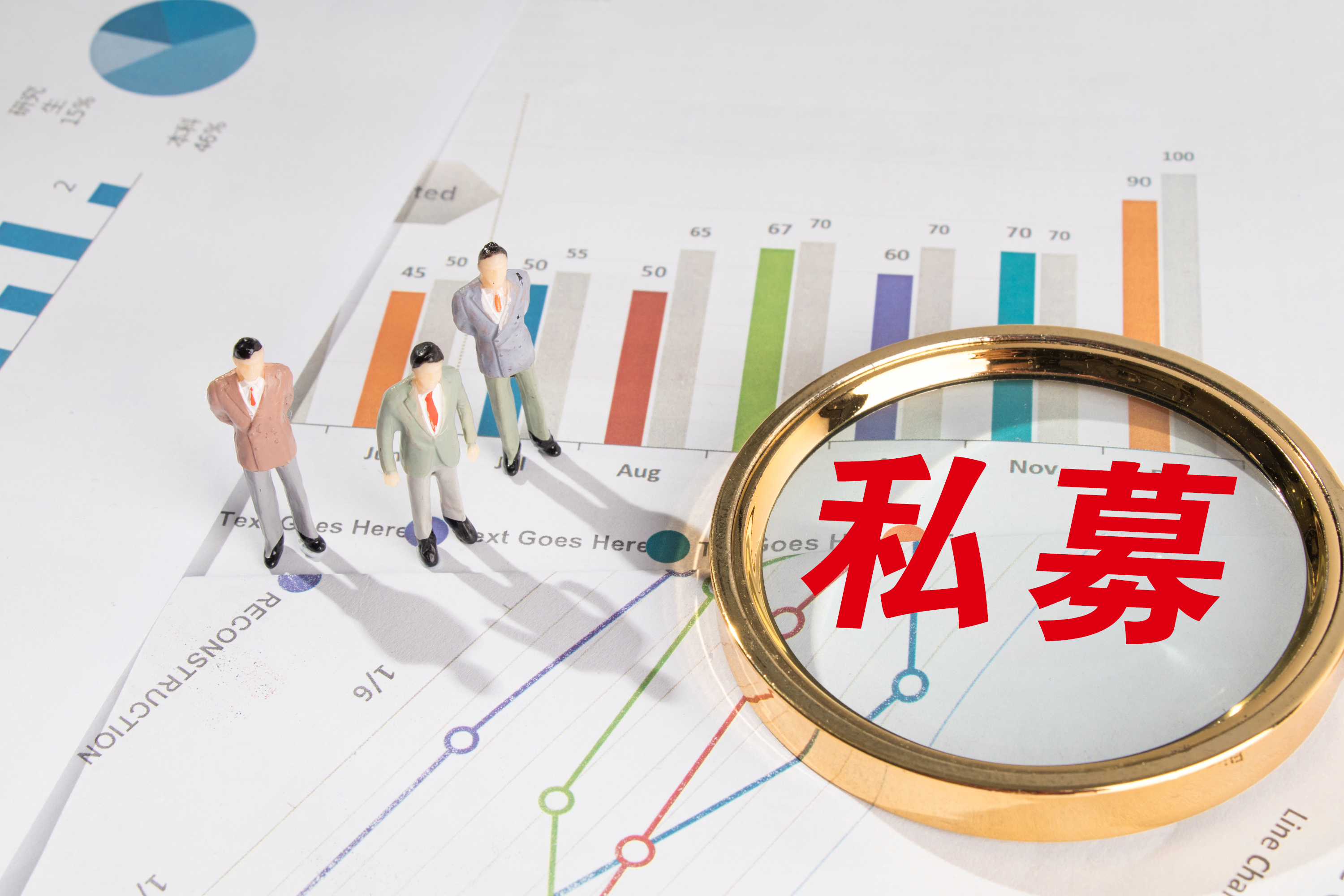 新规引导长期投资 十万亿元债基市场迎新变化