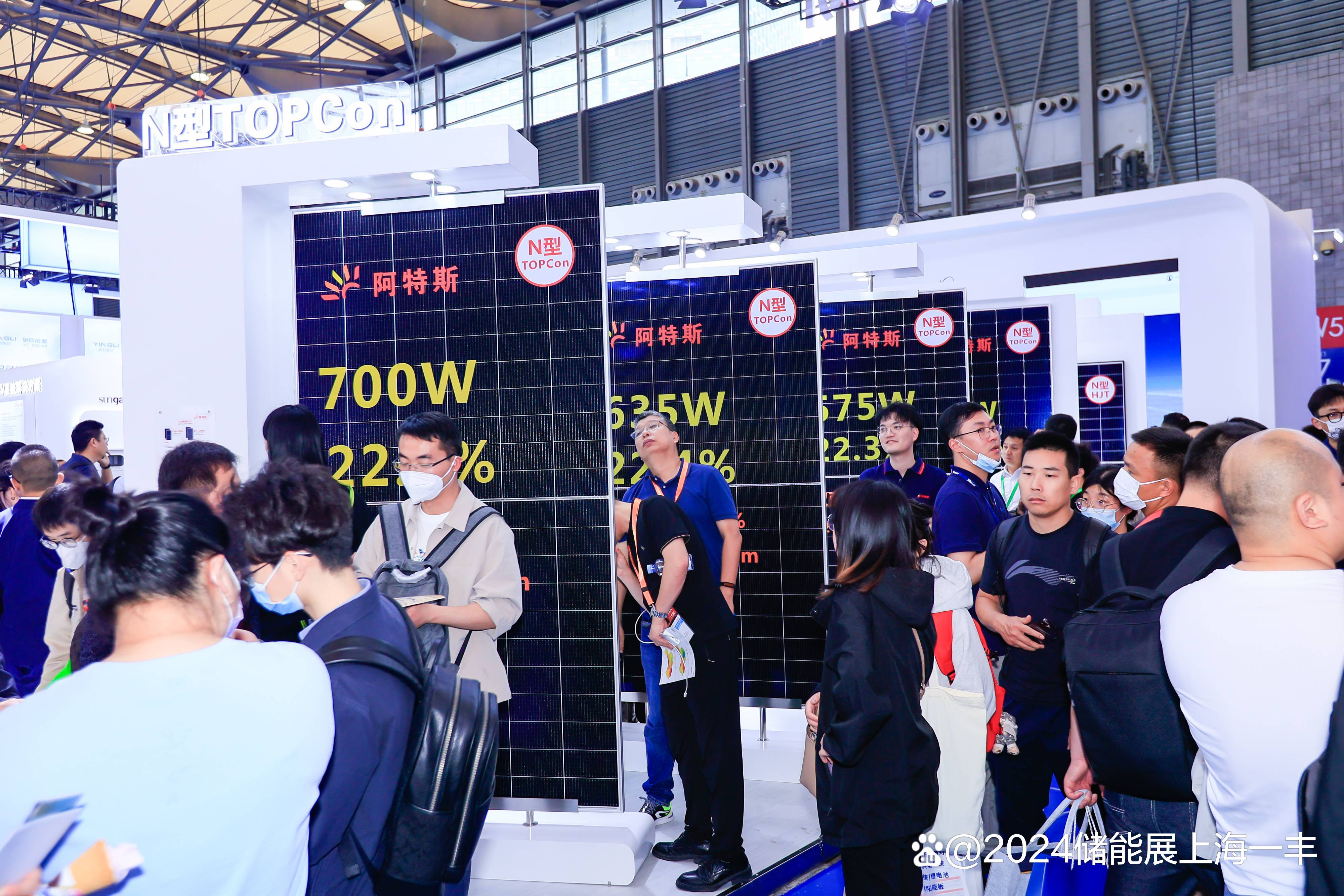 上海电气多项成果亮相“工赋上海”创新大会，引领AI+制造新实践