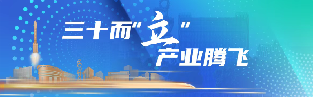 上海电气多项成果亮相“工赋上海”创新大会，引领AI+制造新实践