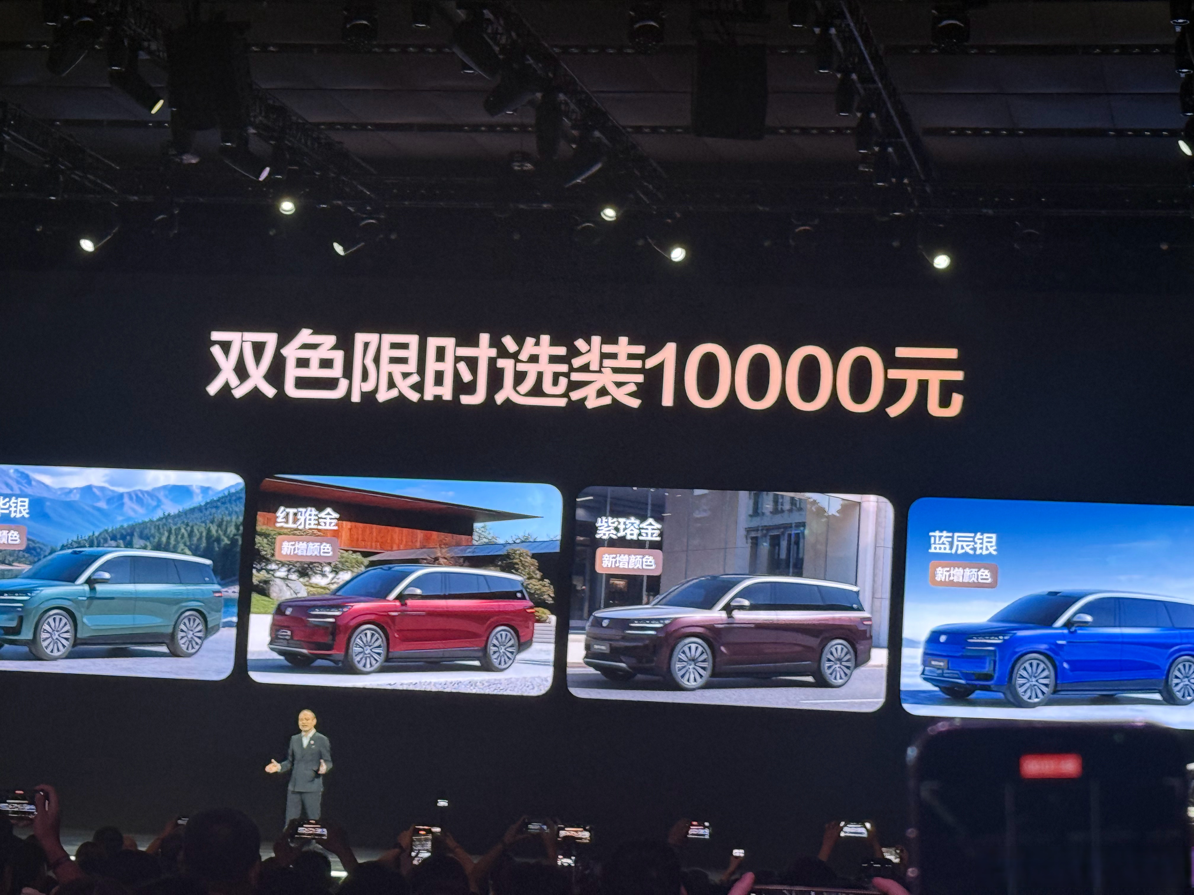 人保服务 ,拥有“如意行”驾乘险，出行更顺畅！_2026沙发行业未来发展趋势及投资前景预测