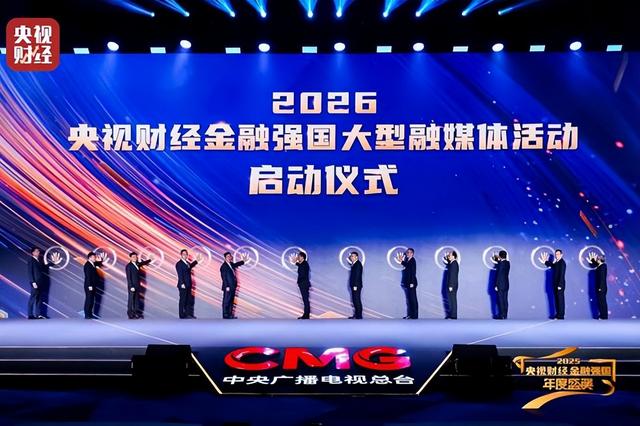 人保服务 ,拥有“如意行”驾乘险，出行更顺畅！_2026沙发行业未来发展趋势及投资前景预测