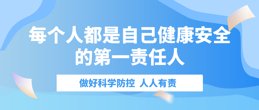 人保财险 ,人保护你周全_2026年杀菌机产业：健康消费升级与工业安全需求共振的投资窗口期