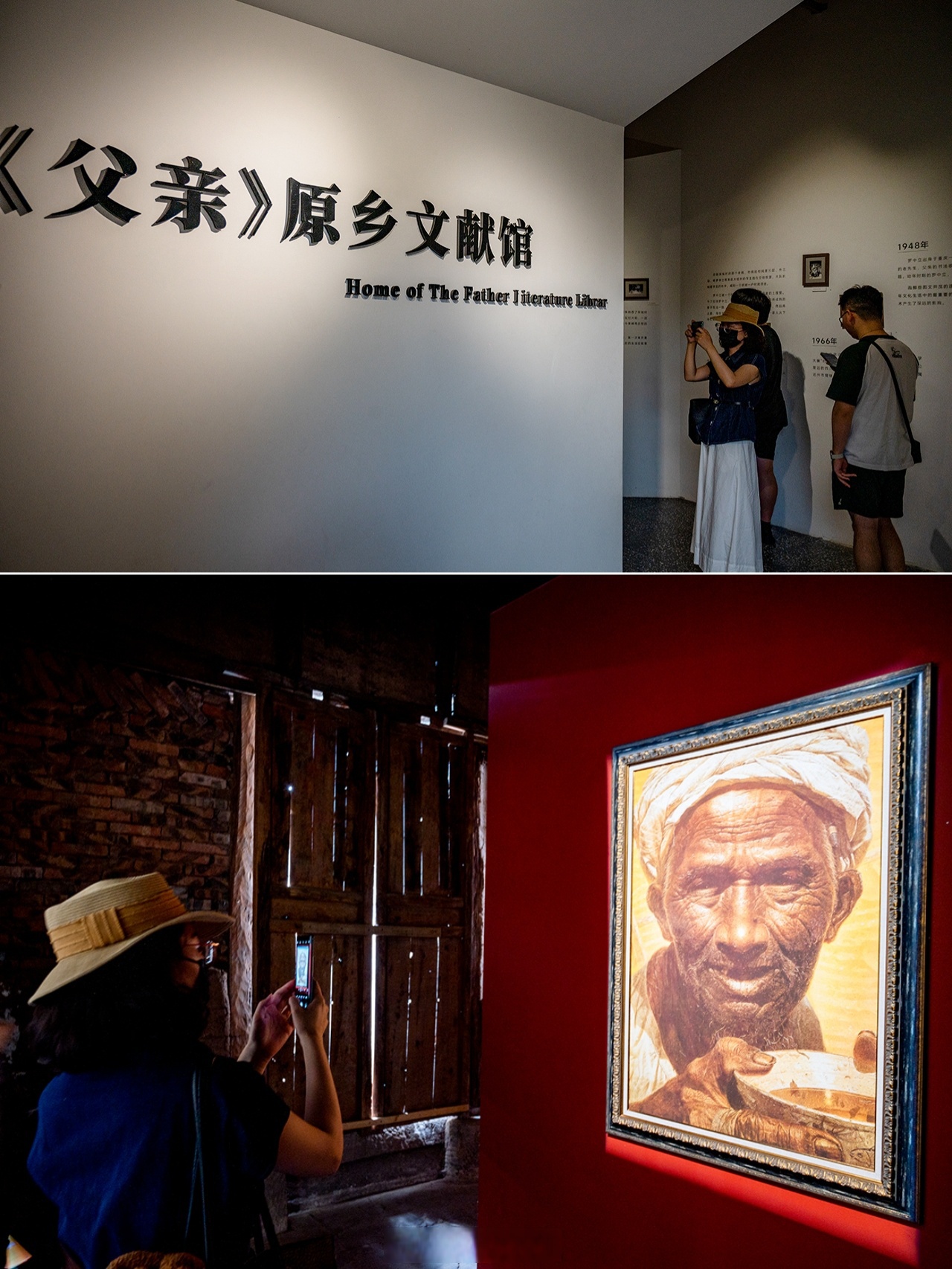 （走进中国乡村）昆明彝族古村：老宅+新业化身网红打卡地