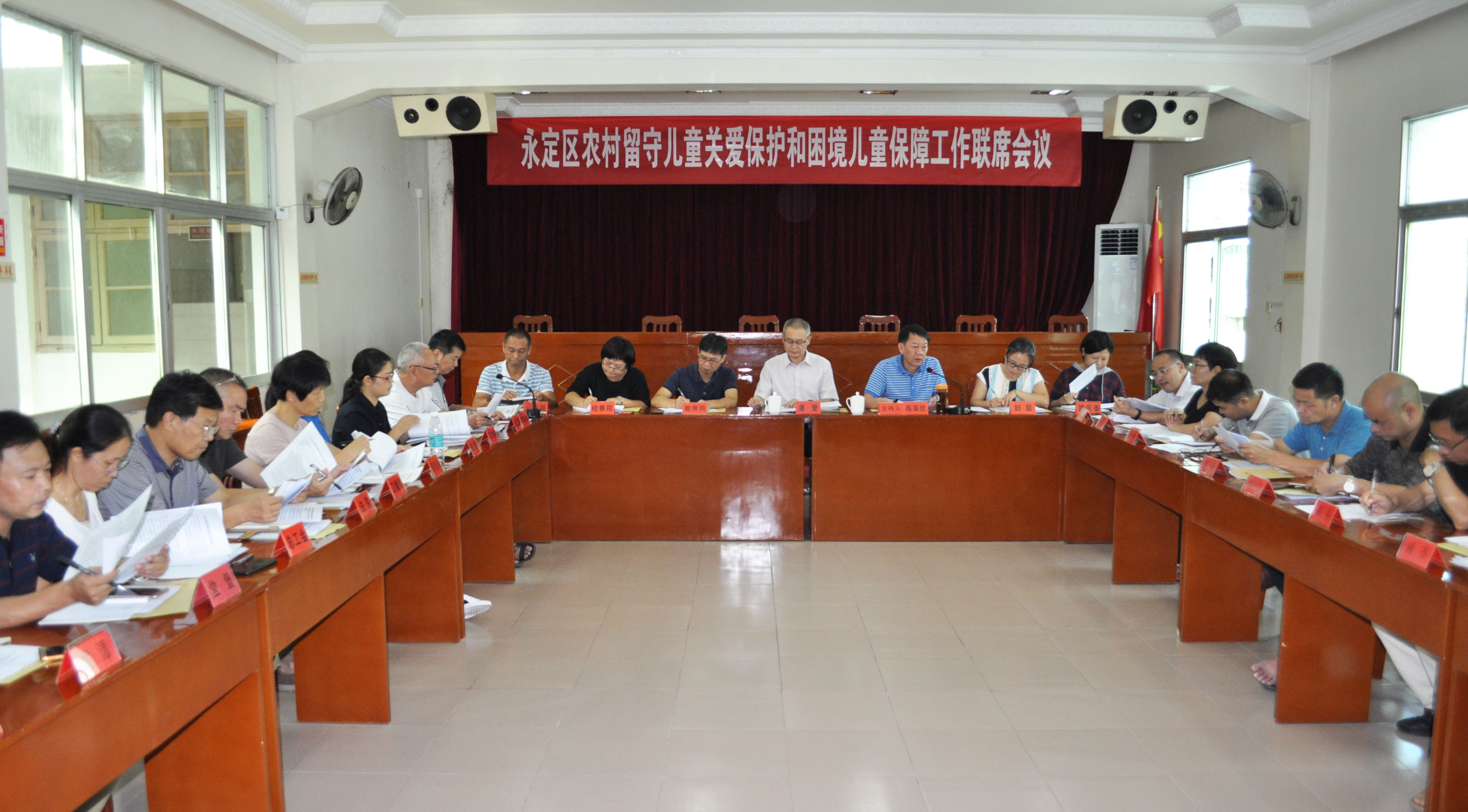 青海县级养老机构实现全覆盖 持续拓展困境儿童保障范围