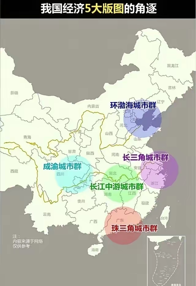 湖北咸宁加速区域联动 融入长江中游城市群发展