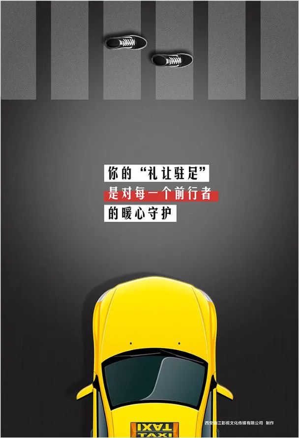 人保车险,拥有“如意行”驾乘险，出行更顺畅！_钓具行业发展现状及未来趋势、投资风险分析2026