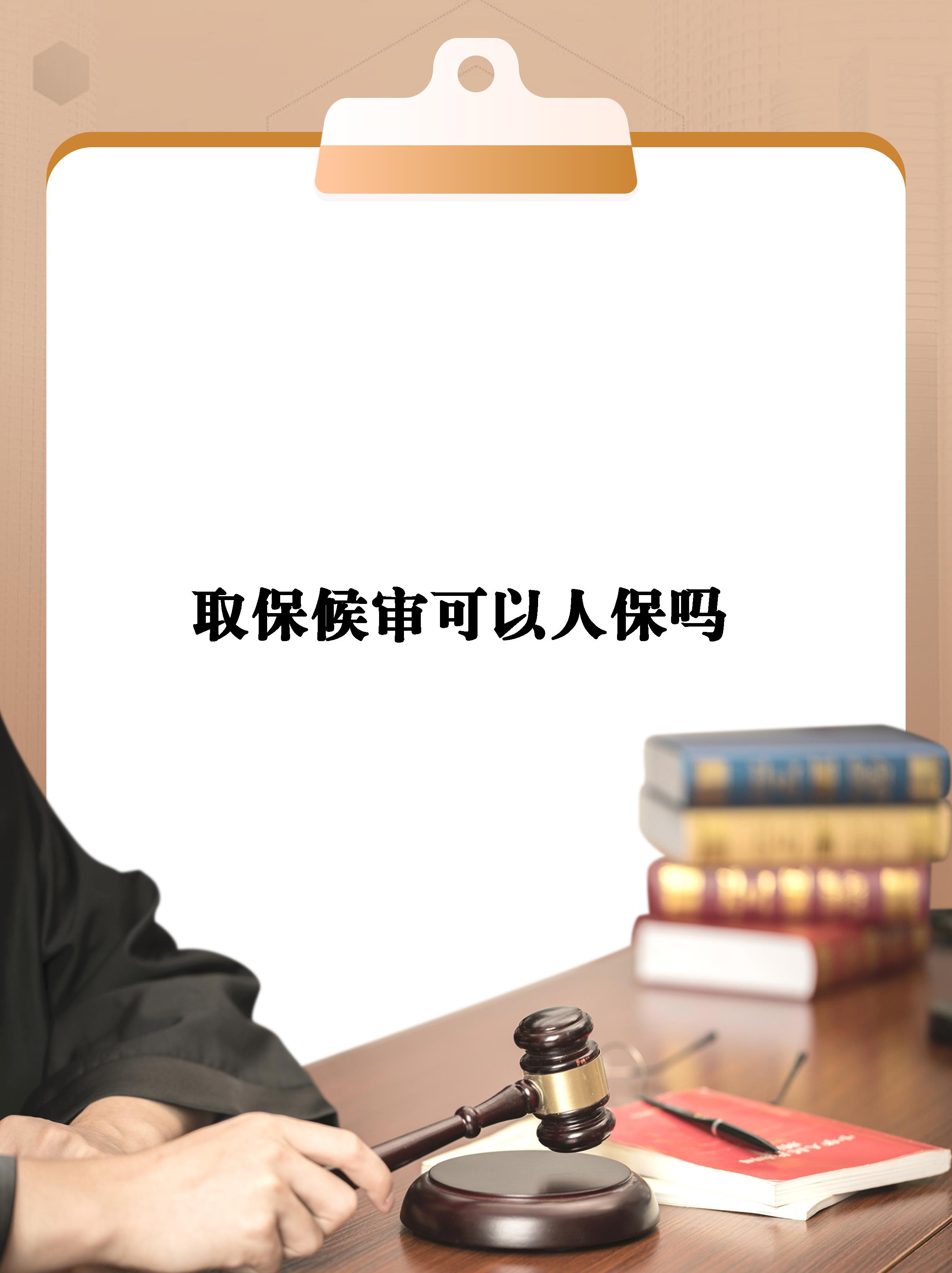 2026年牙膏包装行业市场深度调研及发展前景预测_人保服务,人保护你周全