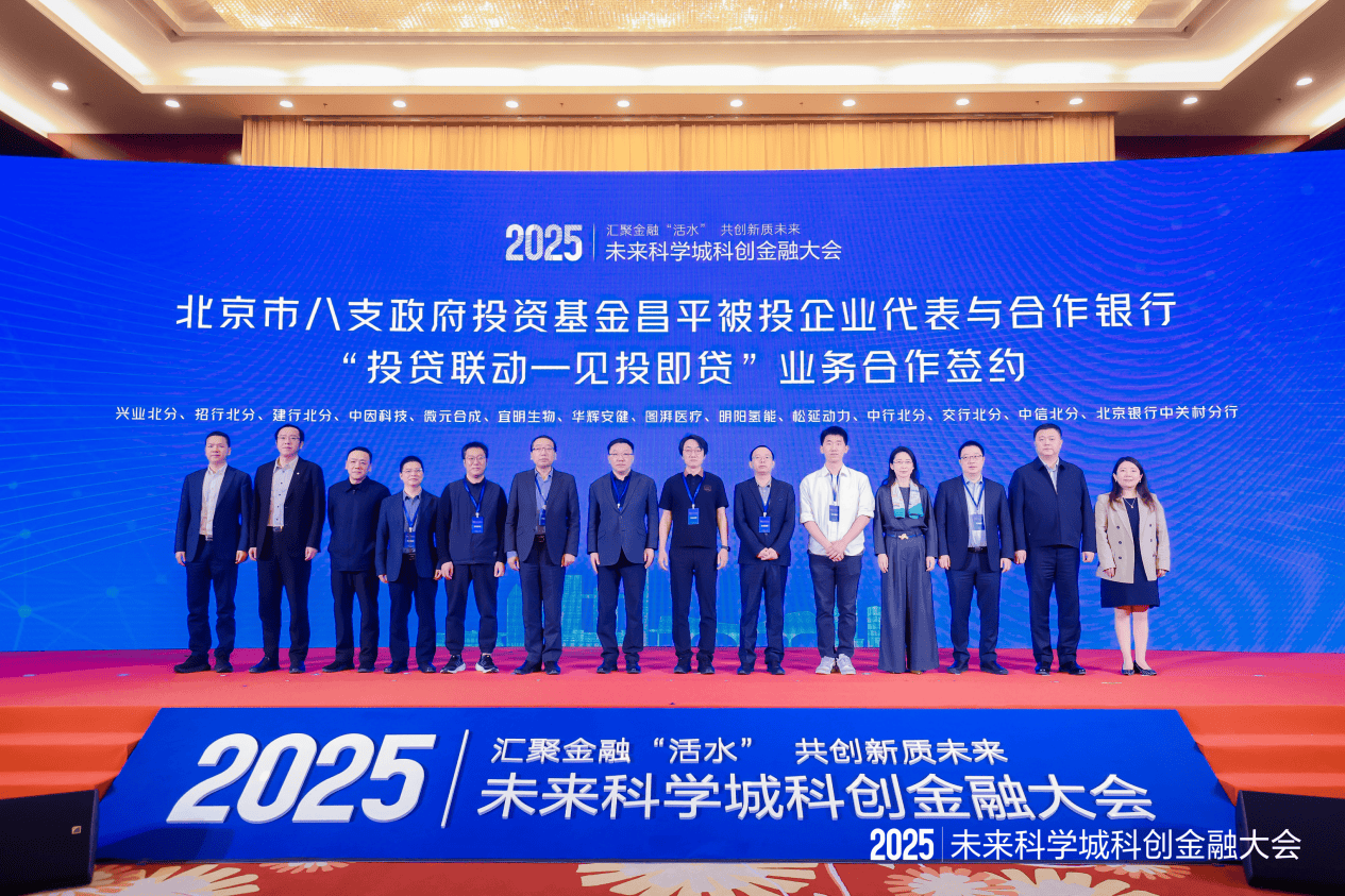 中信银行业绩快报：2025年末资产总额突破10万亿 实现规模净利润706.18亿元